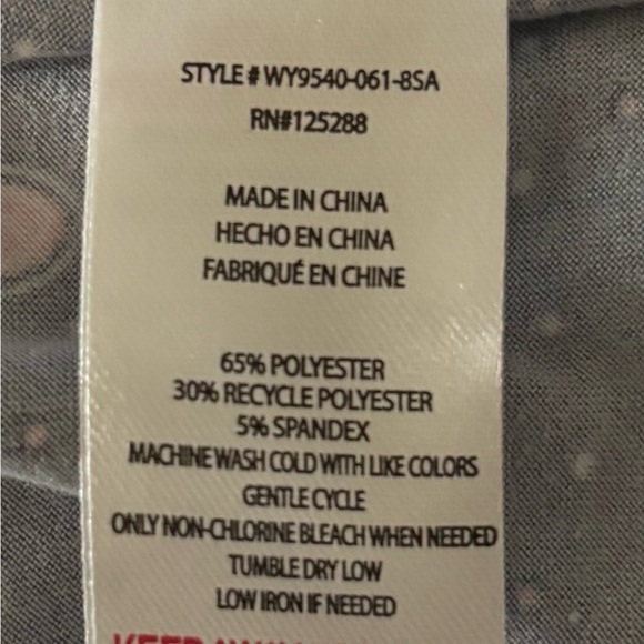 Life Is Good Sleep Shorts 2 pair size Medium - Picture 8 of 10